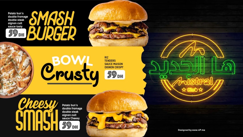 smash burger oujda